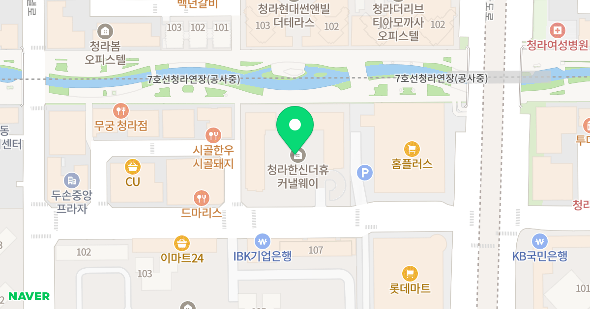 청라한신더휴커낼웨이 위치 지도 - 인천광역시 서구 청라커낼로260번길 27