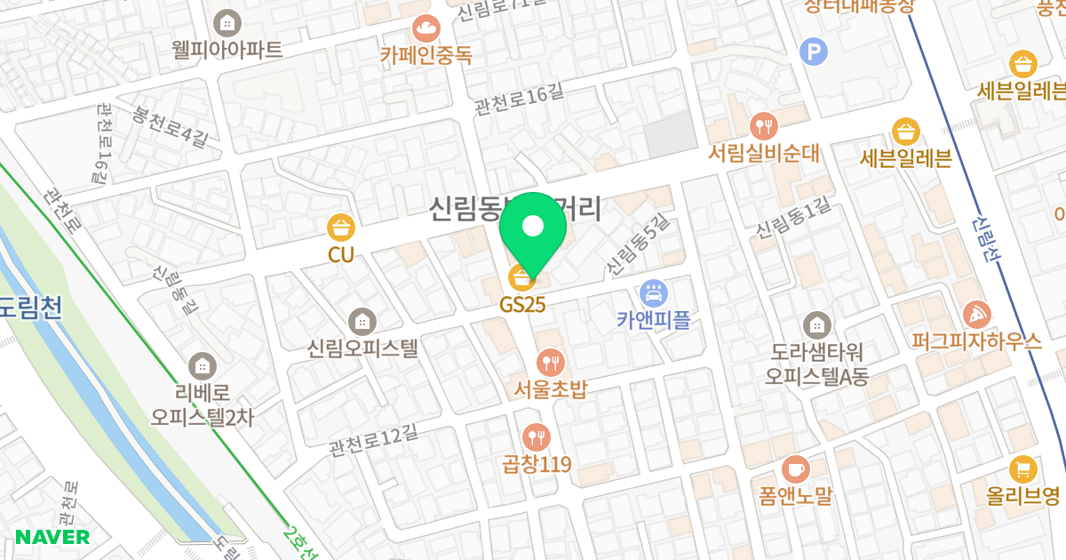 로데오오피스텔 위치 지도 - 서울특별시 관악구 신림동5가길 16