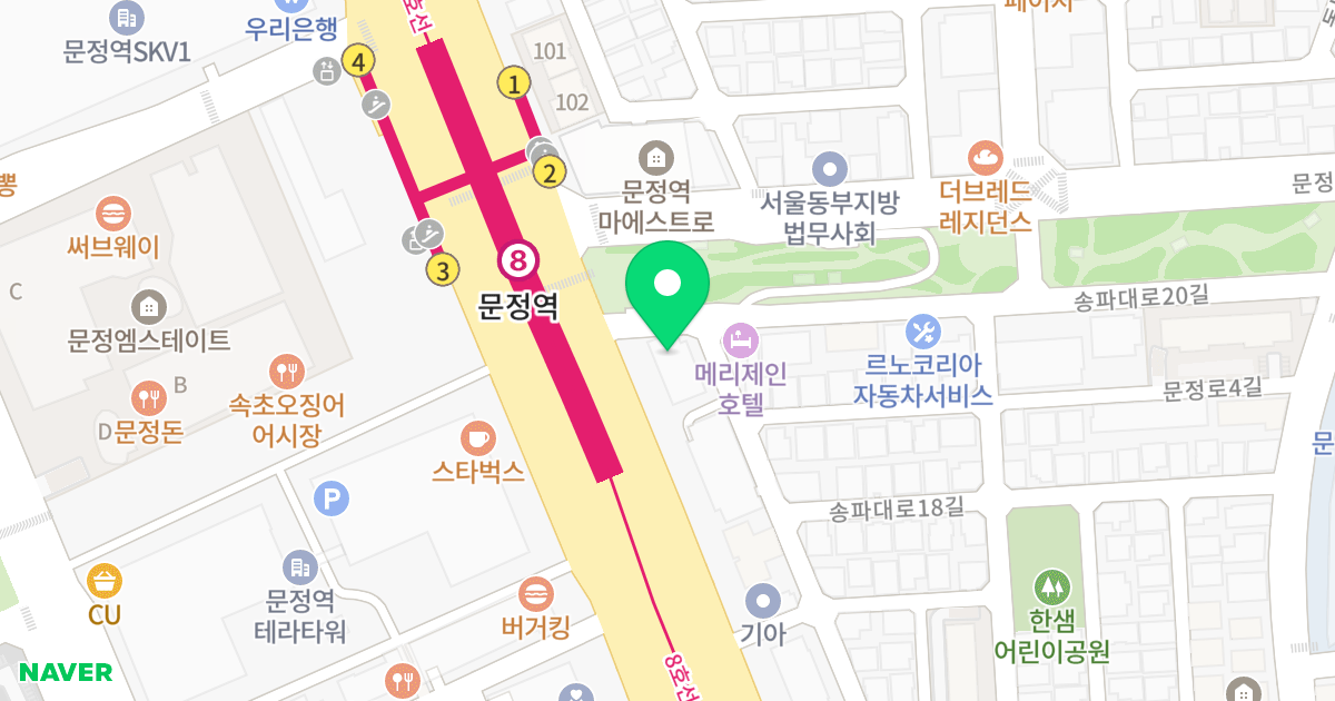 문정동 헤브론 복합빌딩 위치 지도 - 서울특별시 송파구 송파대로20길 4