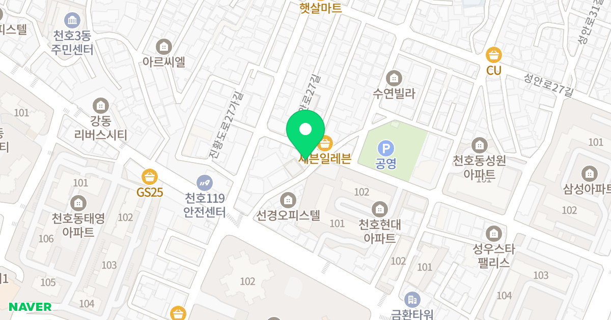 다성 이즈빌 위치 지도 - 서울특별시 강동구 성안로25길 59