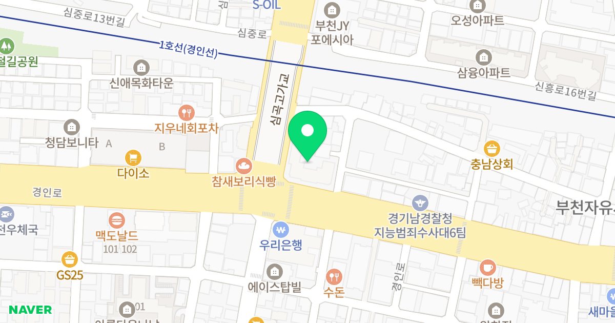 심곡본동 동도 센트리움 위치 지도 - 경기도 부천시 소사구  189
