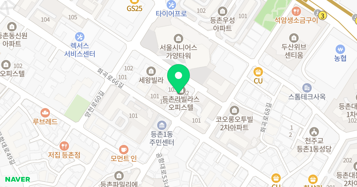 라빌라스 위치 지도 - 서울특별시 강서구 화곡로66길 105