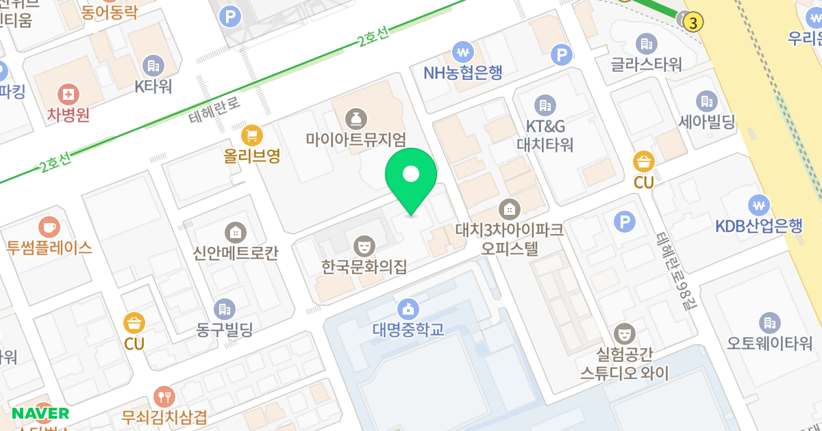 대치2차 아이파크 위치 지도 - 서울특별시 강남구 영동대로85길 34