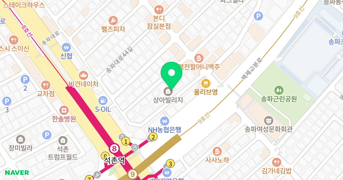 상아빌리지 위치 지도 - 서울특별시 송파구 백제고분로41길 5-12