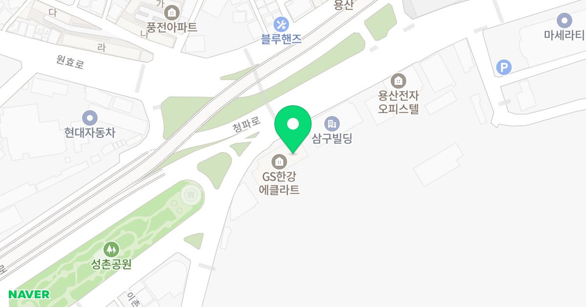 지에스 한강에클라트 위치 지도 - 서울특별시 용산구 이촌로 1