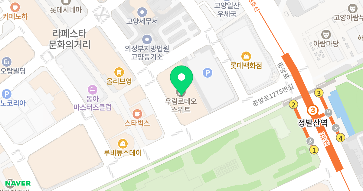 우림로데오스위트 위치 지도 - 경기도 고양시 일산동구 중앙로1275번길 38-10