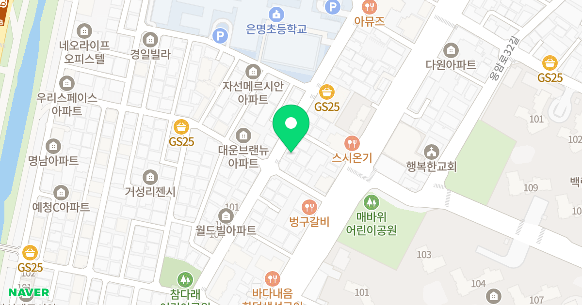 첼라 오피스텔 위치 지도 - 서울특별시 은평구 은평로8길 45-1
