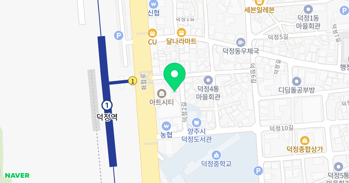 아트시티 위치 지도 - 경기도 양주시