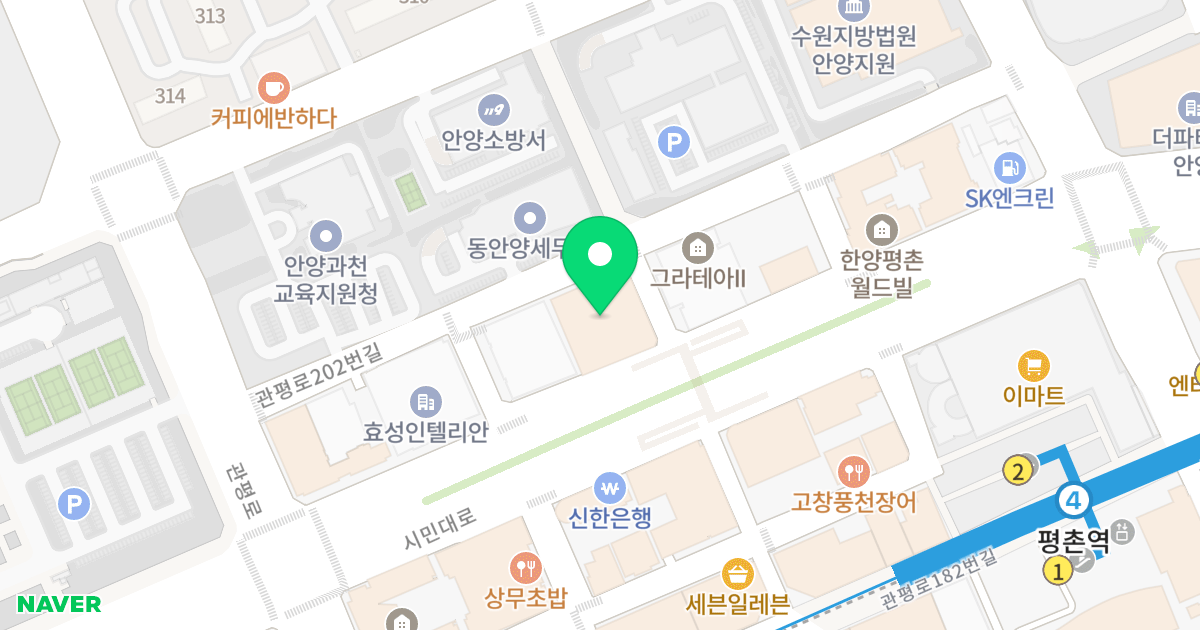 동우베스티움타워 위치 지도 - 경기도 안양시 동안구 시민대로 281