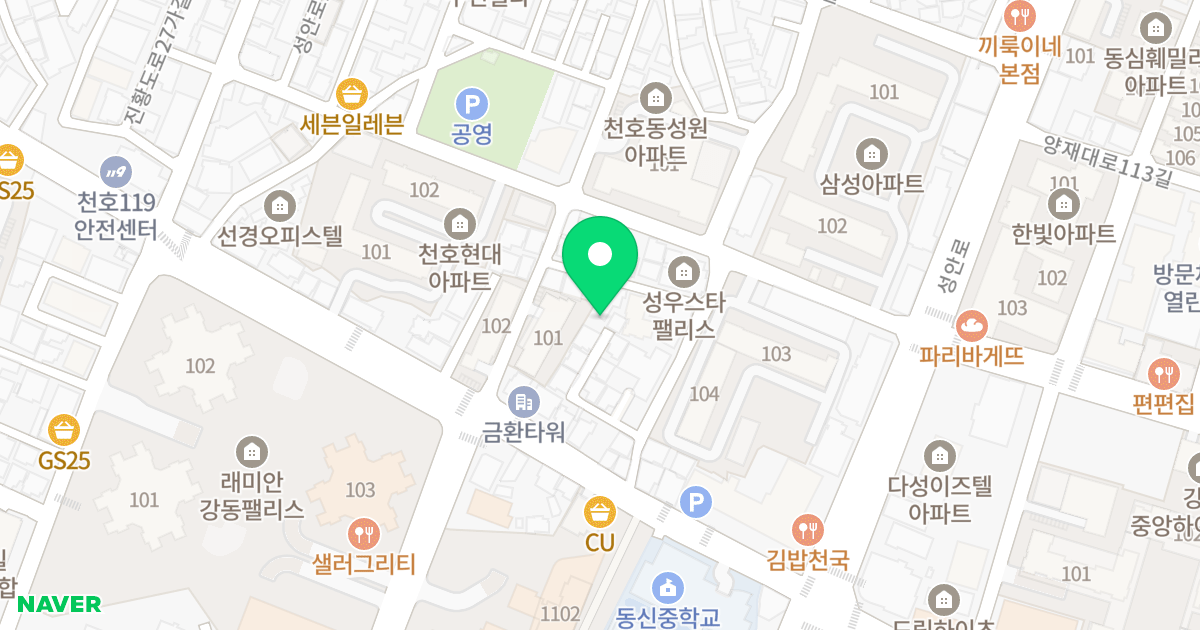 성우스타팰리스 위치 지도 - 서울특별시 강동구 진황도로31길 14-6