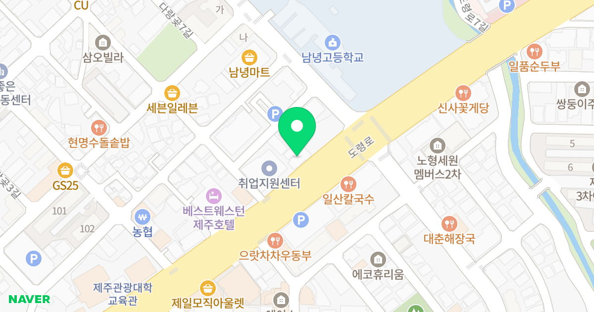 노형 에코하임 위치 지도 - 제주특별자치도 제주시 도령로 37