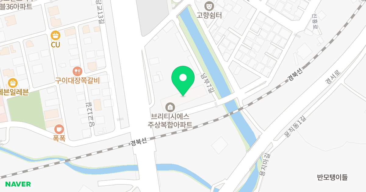 브리티시S 주상복합 위치 지도 - 경상북도 문경시