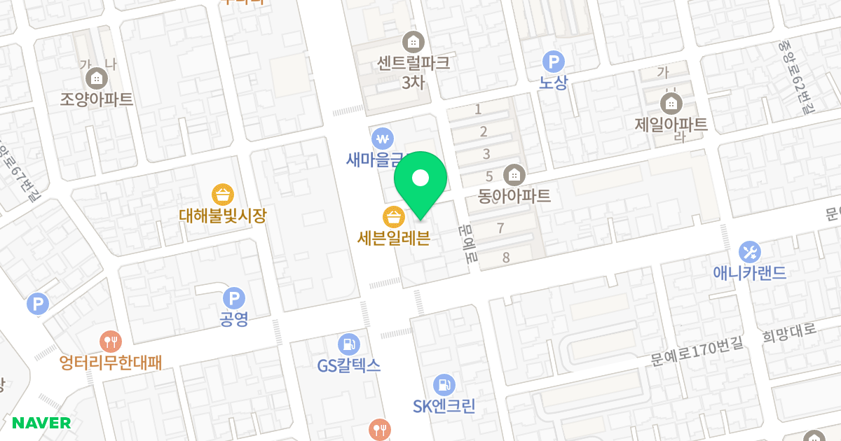 우리오피스텔 위치 지도 - 경상북도 포항시 남구 중앙로62번길 4