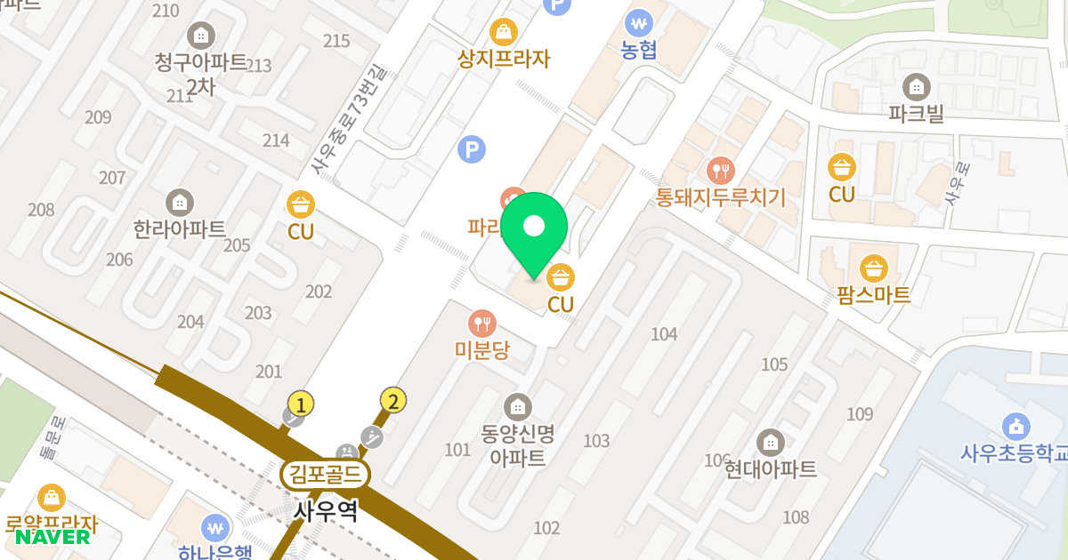 제이펠리스 위치 지도 - 경기도 김포시 사우중로74번길 7