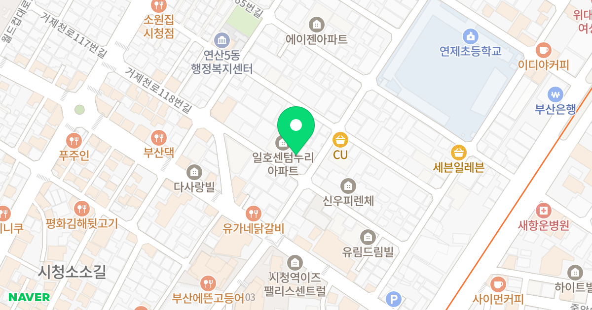 까사블루 오피스텔 위치 지도 - 부산광역시 연제구 월드컵대로153번길 86