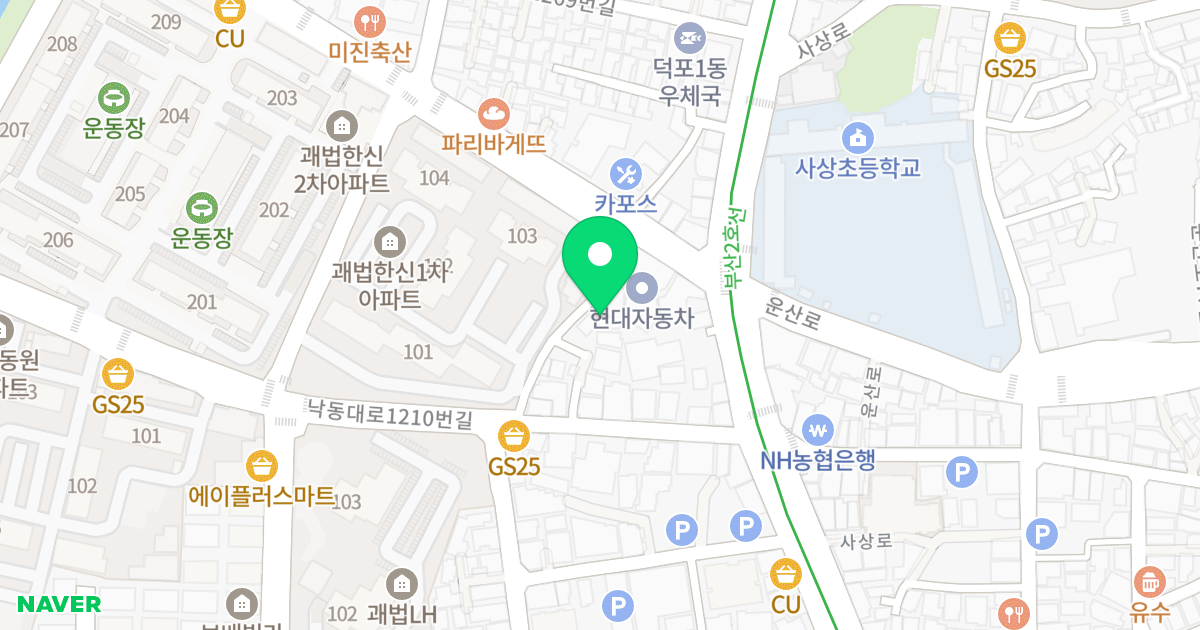 스타빌리지 위치 지도 - 부산광역시 사상구 낙동대로1210번길 75-16
