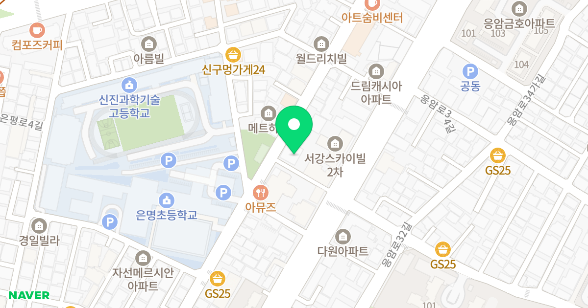 은평홈타운 위치 지도 - 서울특별시 은평구 은평로8길 25