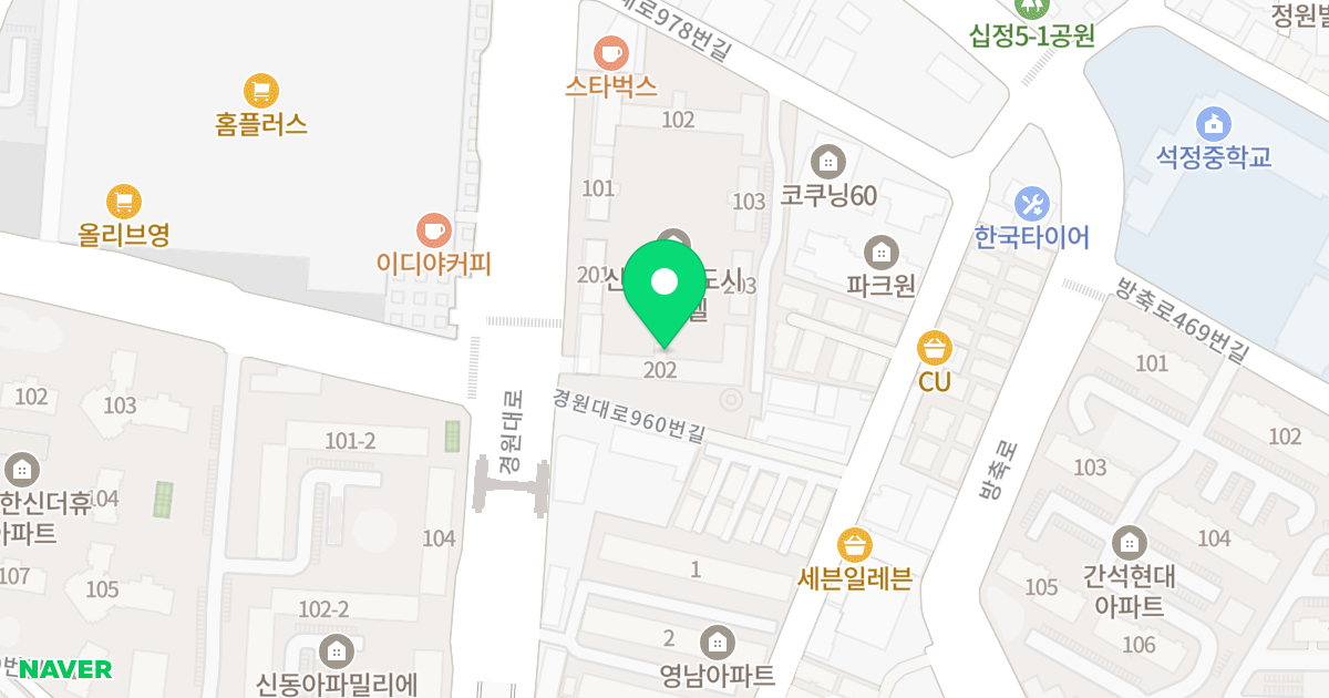 신원아침도시 비 위치 지도 - 인천광역시 남동구 경원대로 962