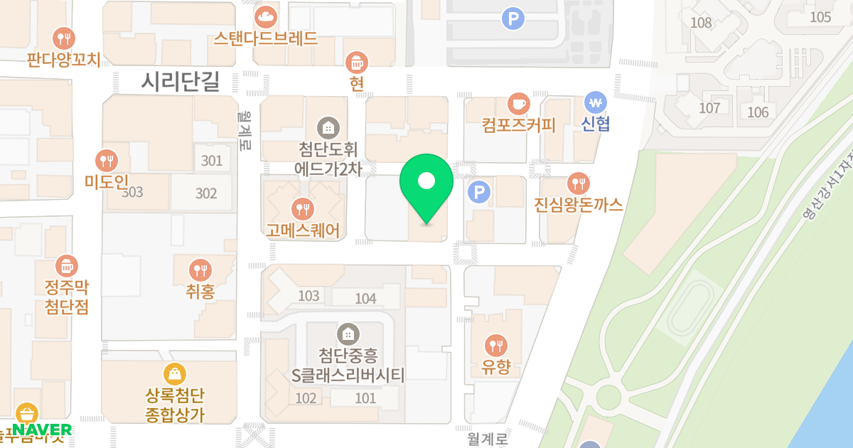 상상포레스트 위치 지도 - 광주광역시 광산구 첨단강변로87번길 20