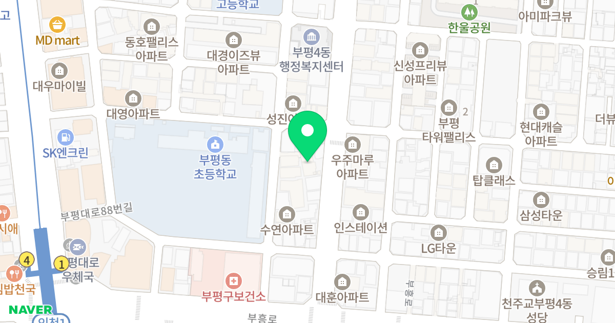 삼성캐슬아파트 위치 지도 - 인천광역시 부평구 주부토로 53