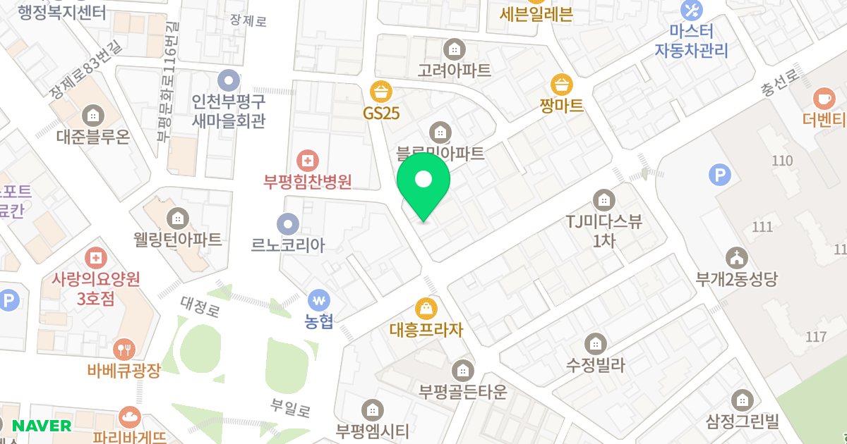 휴안빌 위치 지도 - 인천광역시 부평구 부평문화로130번길 45