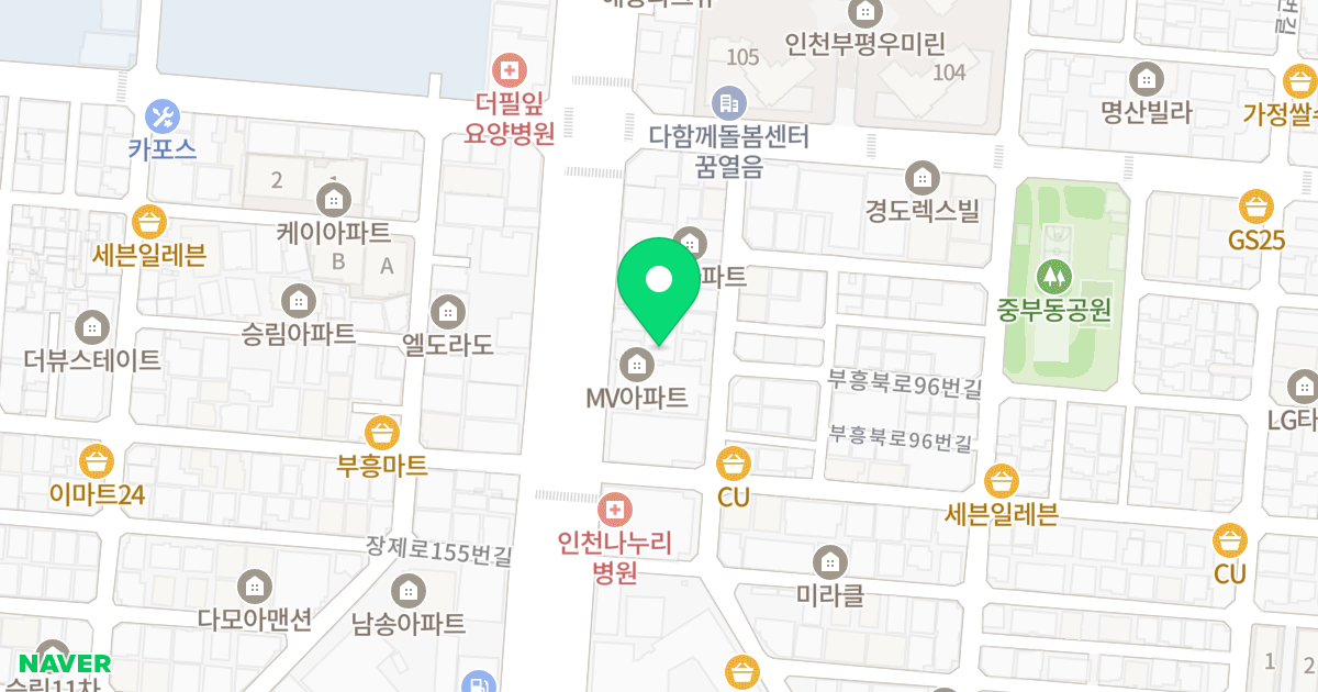 신승캐슬 위치 지도 - 인천광역시 부평구 부흥북로84번길 18-1