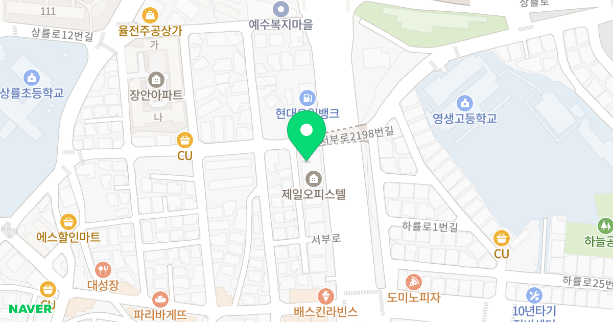 율전동제일오피스텔 위치 지도 - 경기도 수원시 장안구 서부로 2193