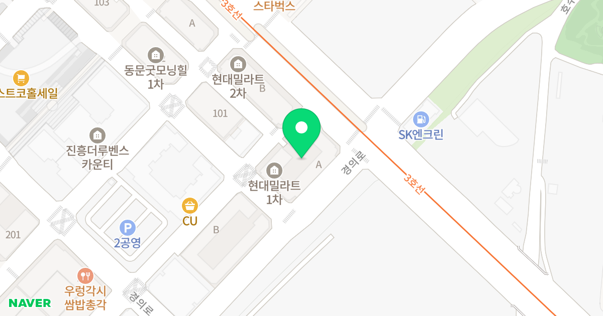 현대밀라트 위치 지도 - 경기도 고양시 일산동구 경의로 47
