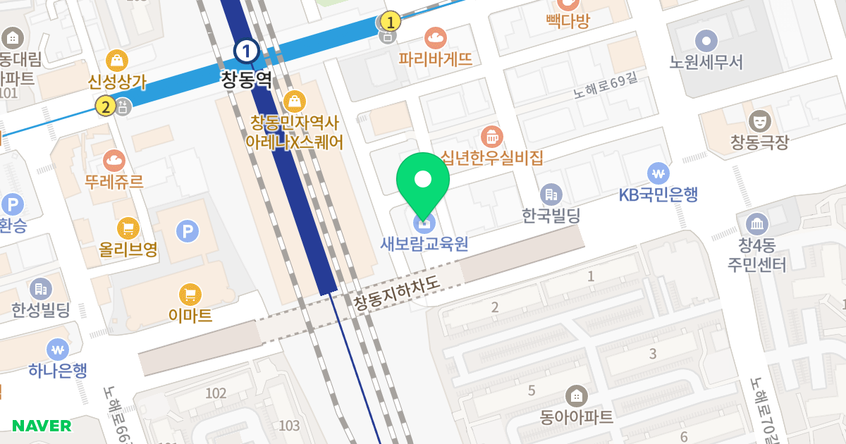 월가타워 위치 지도 - 서울특별시 도봉구 마들로11가길 6-25