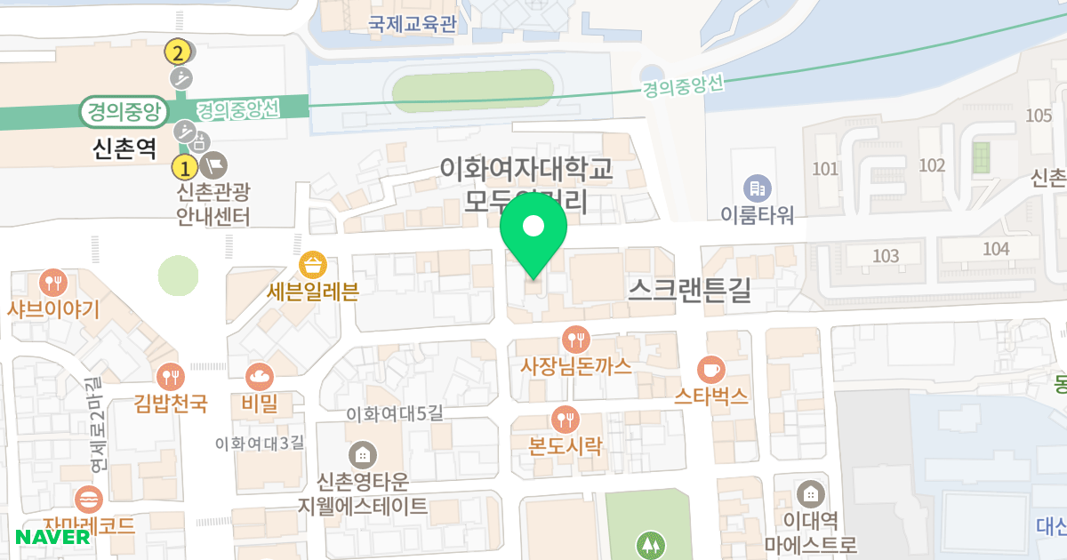 이대오늘아침 오피스텔 위치 지도 - 서울특별시 서대문구 이화여대길 65-4