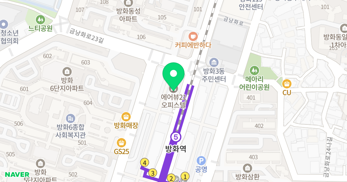 에어뷰21-1오피스텔 위치 지도 - 서울특별시 강서구 금낭화로 145