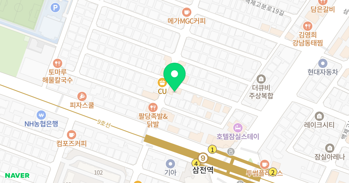 팍스빌딩 위치 지도 - 서울특별시 송파구 삼전로7길 15