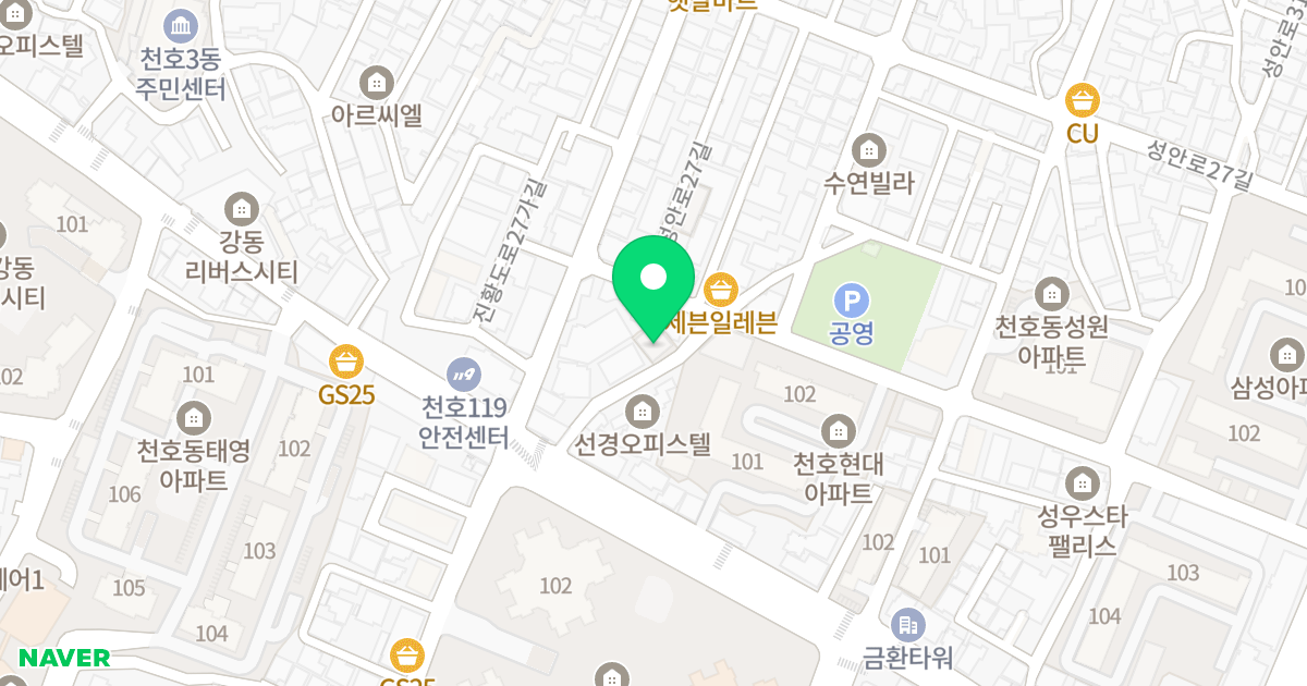 더존예가 위치 지도 - 서울특별시 강동구 진황도로29길 13