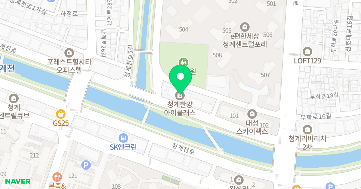 청계 한양아이클래스 위치 지도 - 서울특별시 동대문구