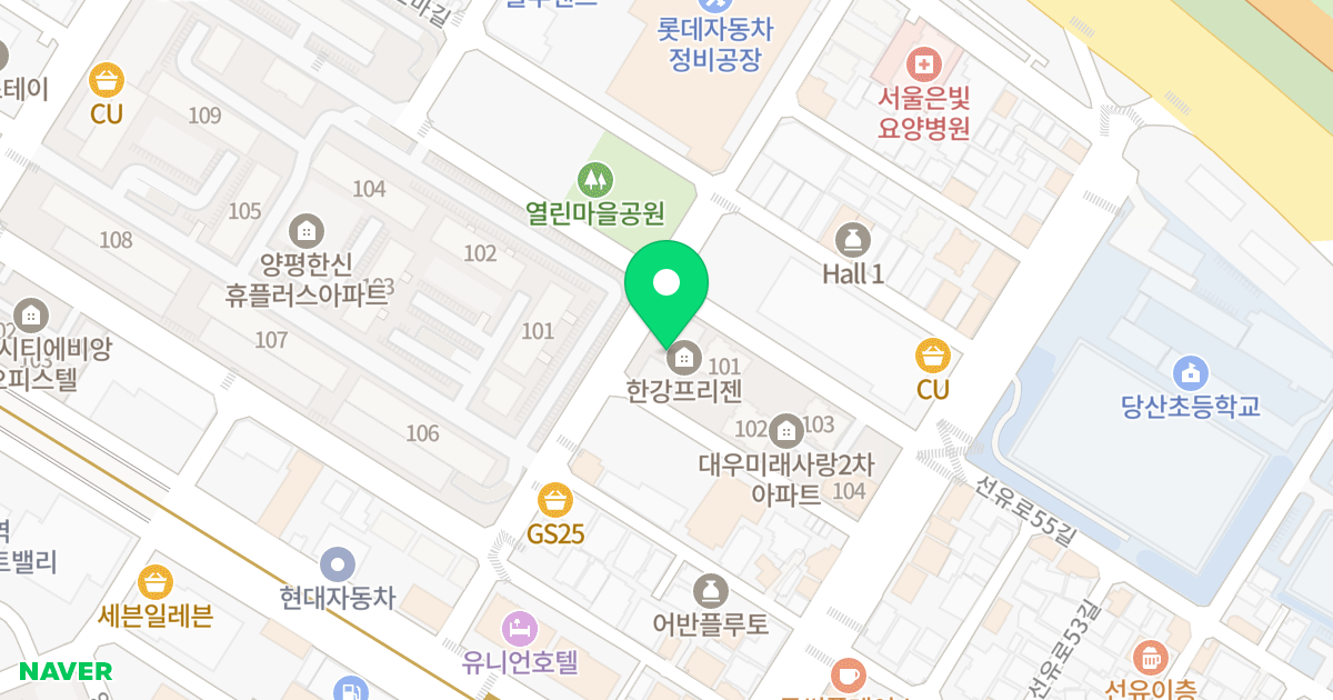 한강프리젠 위치 지도 - 서울특별시 영등포구