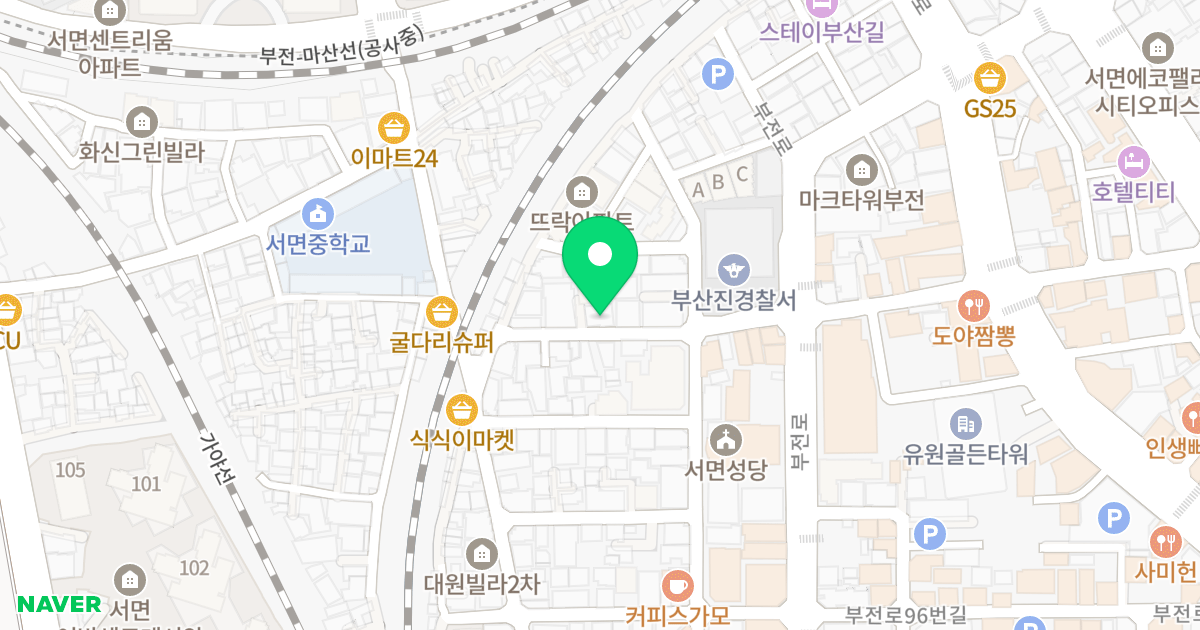 해피빌리지 위치 지도 - 부산광역시 부산진구 부전로111번길 22