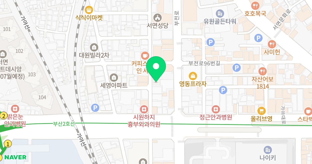 프로그캐슬 위치 지도 - 부산광역시 부산진구 가야대로755번길 14