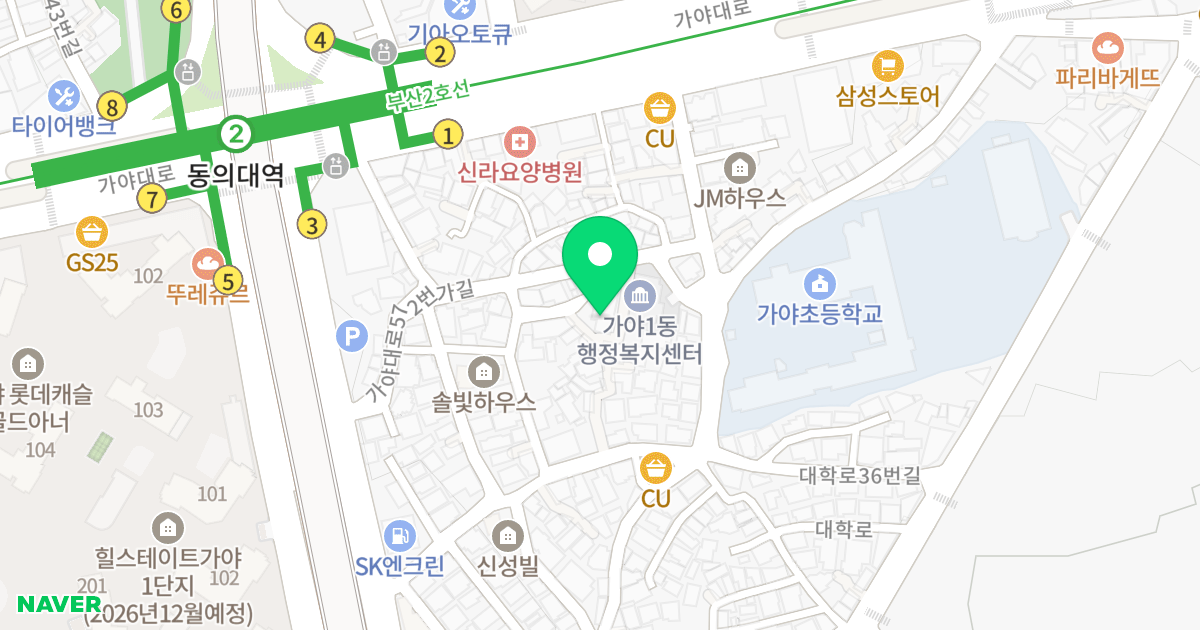 인더숲 위치 지도 - 부산광역시 부산진구 가야대로572번가길 9