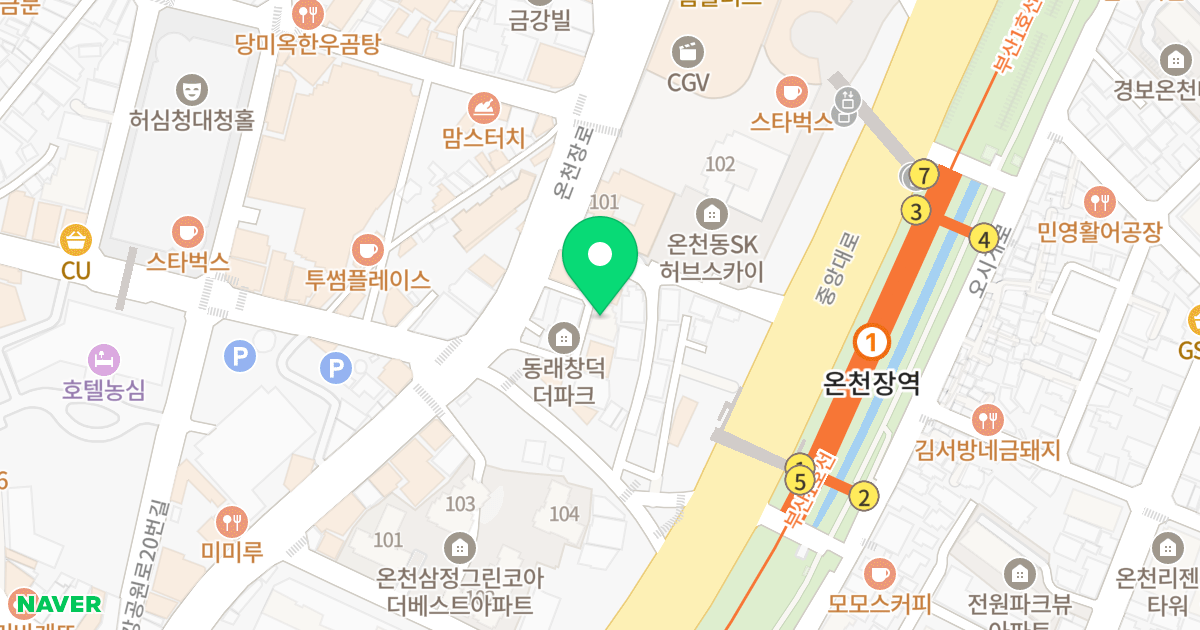 허브하우스 위치 지도 - 부산광역시 동래구 온천장로 112-7