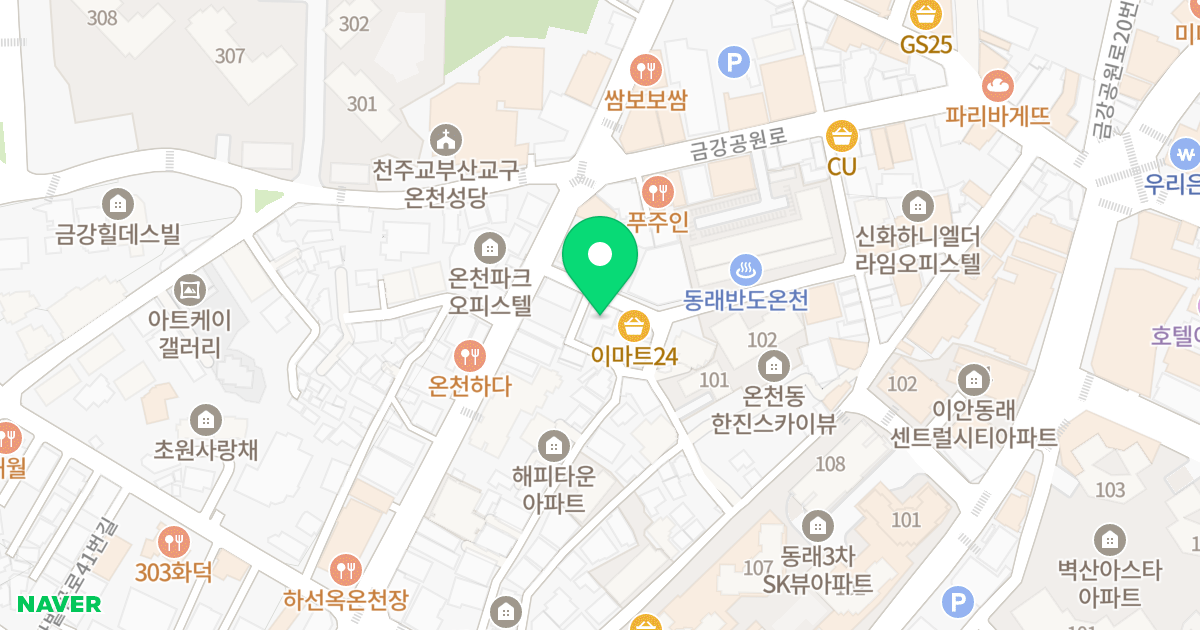 금강파크뷰 위치 지도 - 부산광역시 동래구 금강로106번길 8-3