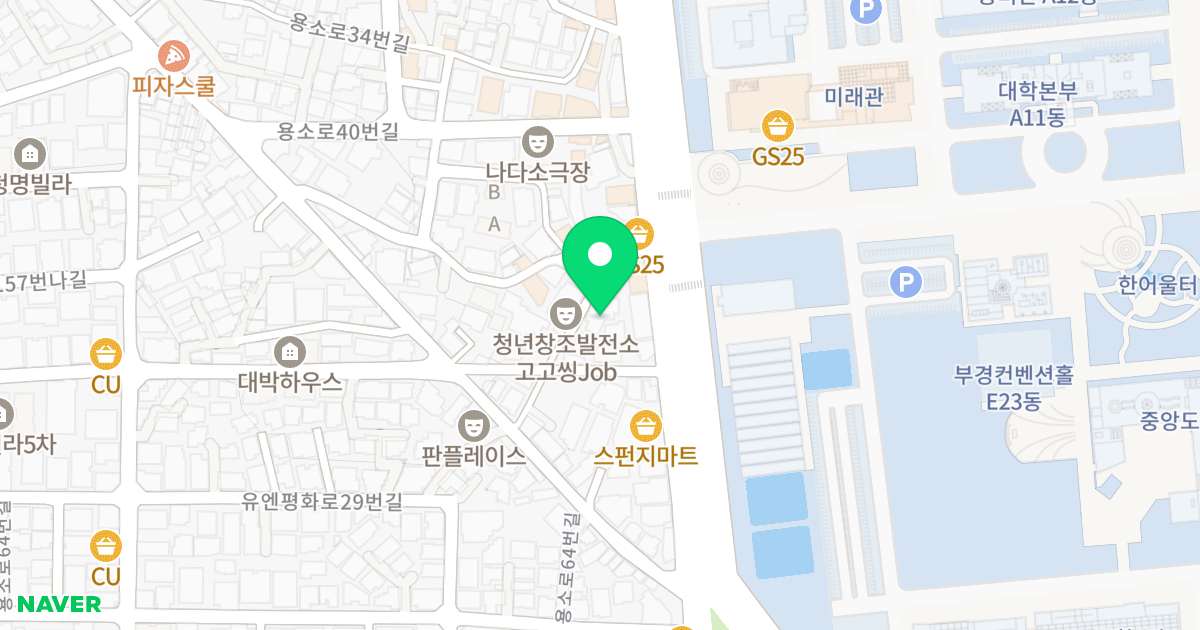 (539-8) 위치 지도 - 부산광역시 남구 용소로46번길 7-5