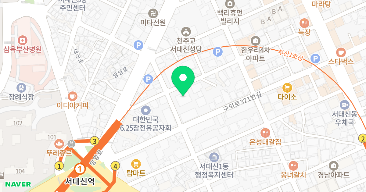 타워프라임 위치 지도 - 부산광역시 서구 구덕로327번길 51