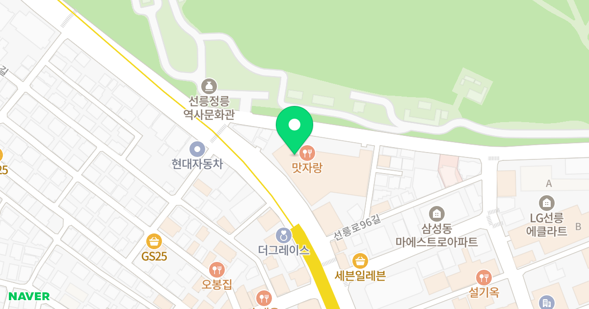 선릉대림아크로텔 위치 지도 - 서울특별시 강남구 선릉로 524