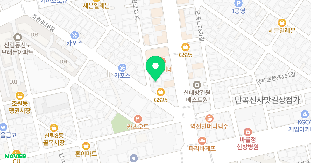 노블리오피스텔 위치 지도 - 서울특별시 관악구 조원로22길 35