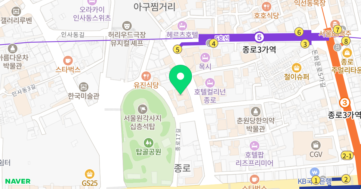 나스빌 위치 지도 - 서울특별시 종로구 수표로 117