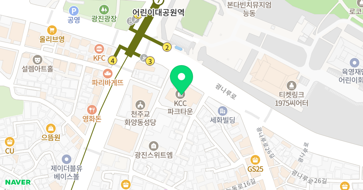 KCC파크타운 위치 지도 - 서울특별시 광진구 광나루로 410