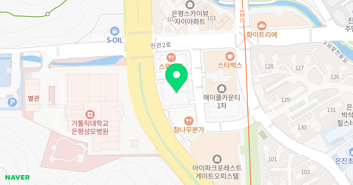 은평헤스티아 2차 위치 지도 - 서울특별시 은평구 통일로 1022