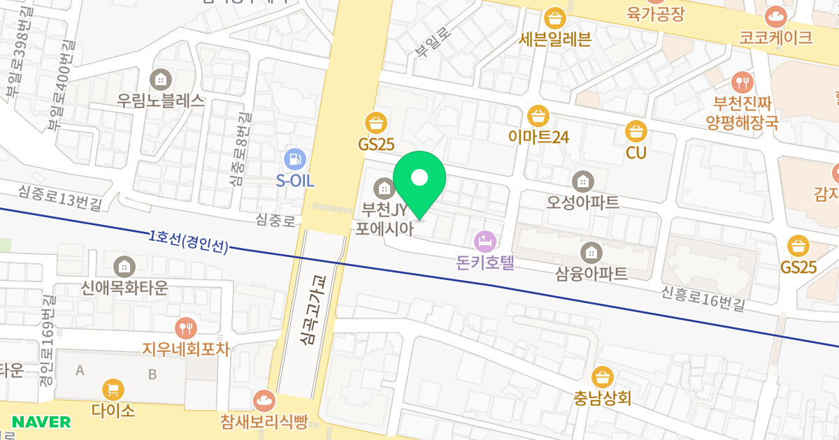 에코스마트2 위치 지도 - 경기도 부천시 원미구  11