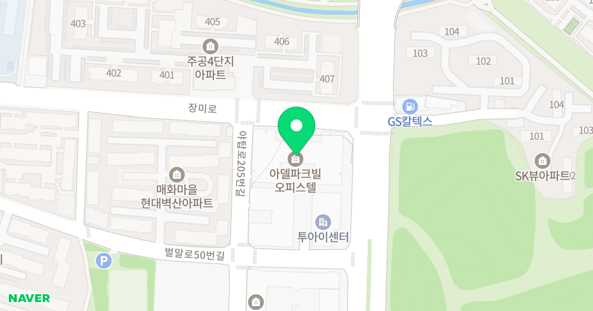 아델파크빌 위치 지도 - 경기도 성남시 분당구 장미로 198