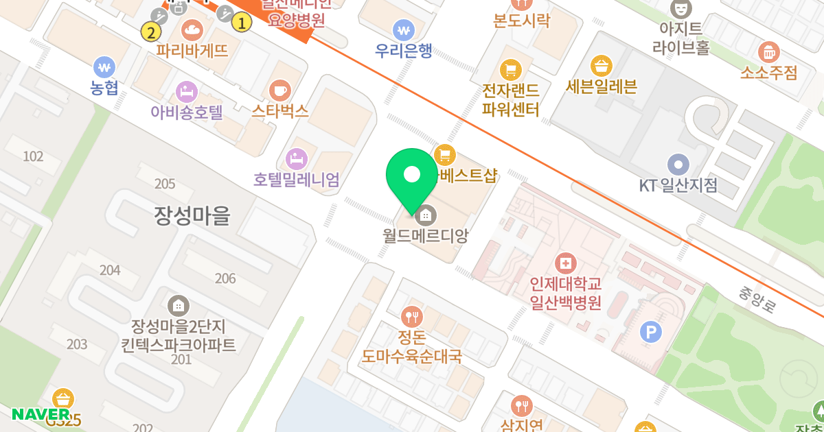 월드메르디앙오피스텔 위치 지도 - 경기도 고양시 일산서구 주화로 180